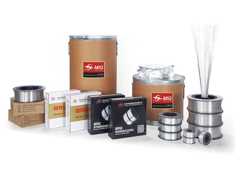 Aluminium svejsetråd